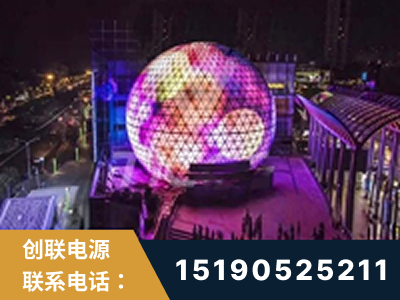 乐昌-武汉光谷步行街1200平透明屏