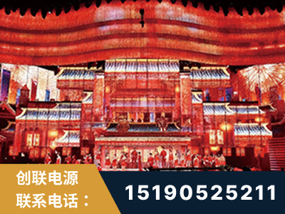 乐昌-2021央视春晚舞台项目