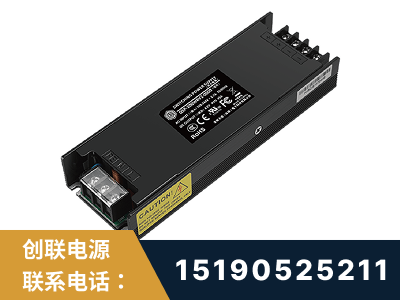 乐昌-LED显示屏电源-索斯力德高端系列