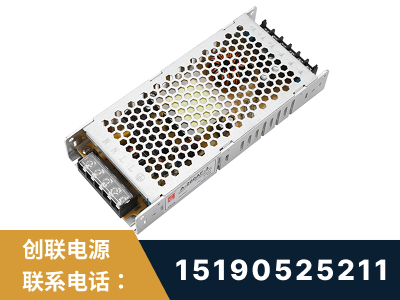乐昌-LED显示屏电源-渠道系列