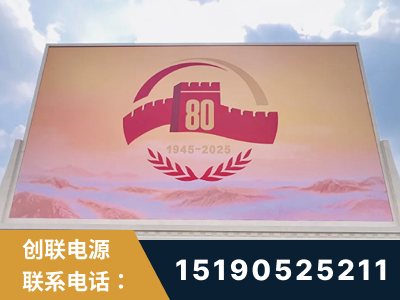 乐昌-2025九三大阅兵