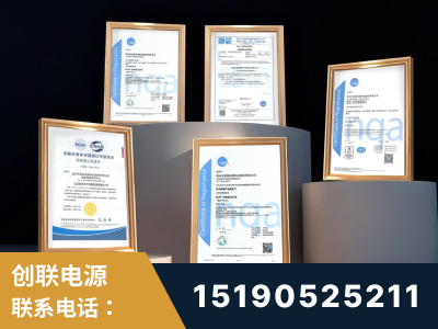 乐昌-企业展示图