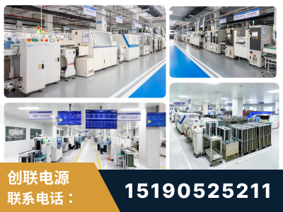 乐昌-智能制造与稳定交付能力突出
